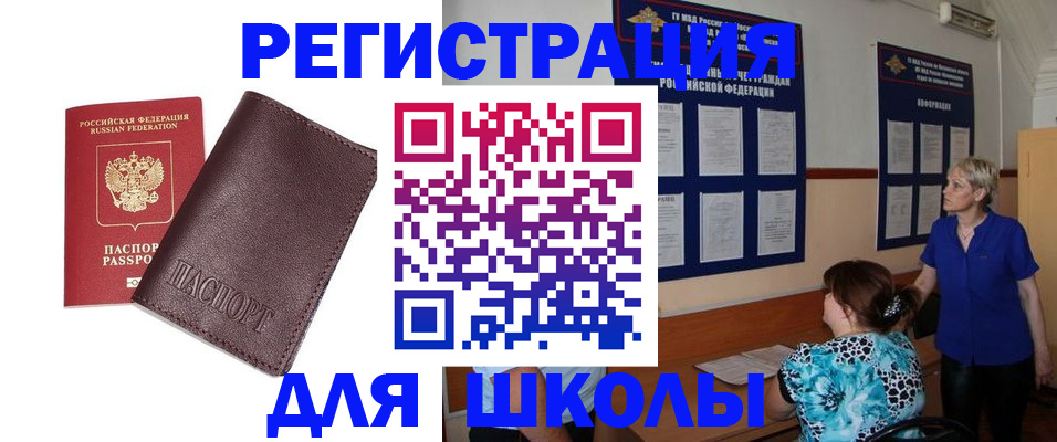 форма 3 в Пензе